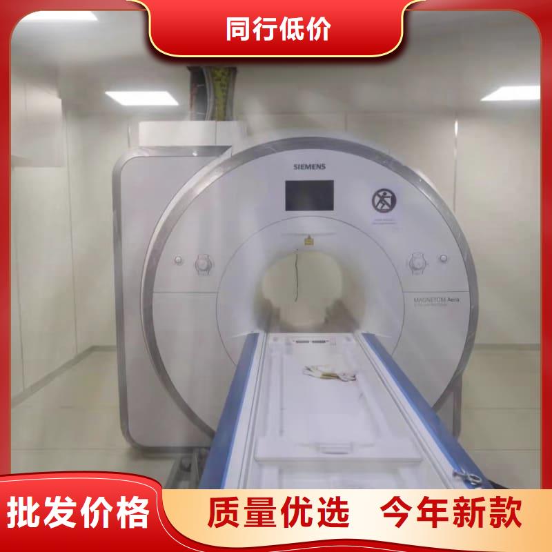 DR室装修改造买的放心