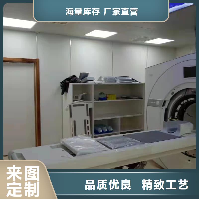 電磁屏蔽防護(hù)裝修優(yōu)質(zhì)供應(yīng)商