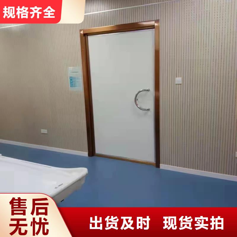 电动防护铅门制造厂_佳誉恒辐射防护工程有限公司