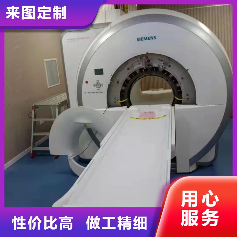 牙科室防护改造销售