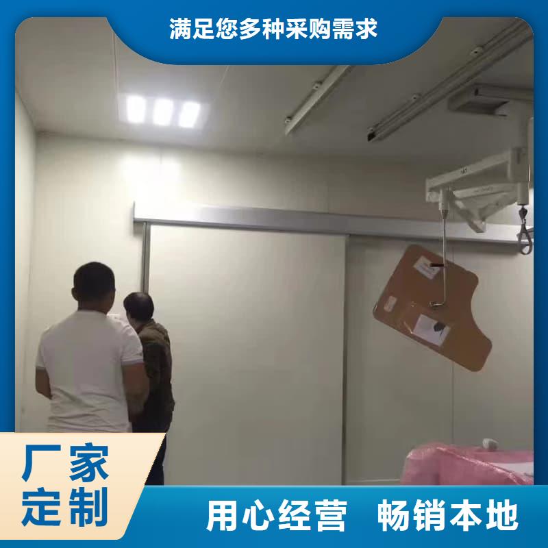 #防輻射硫酸鋇板#-品質(zhì)保證