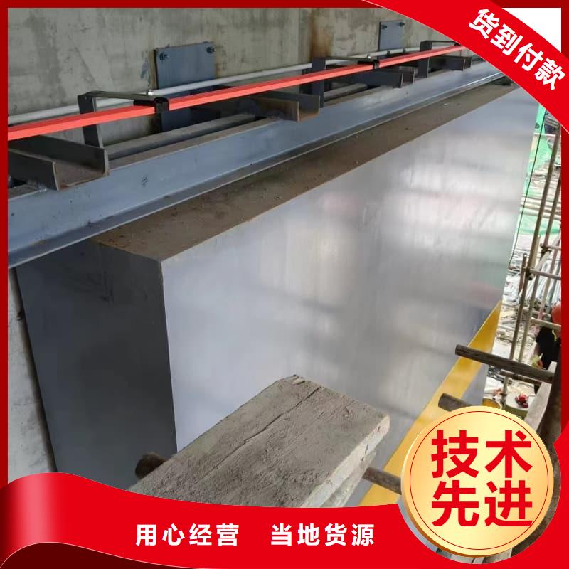 铅门防护工程改造质量保证