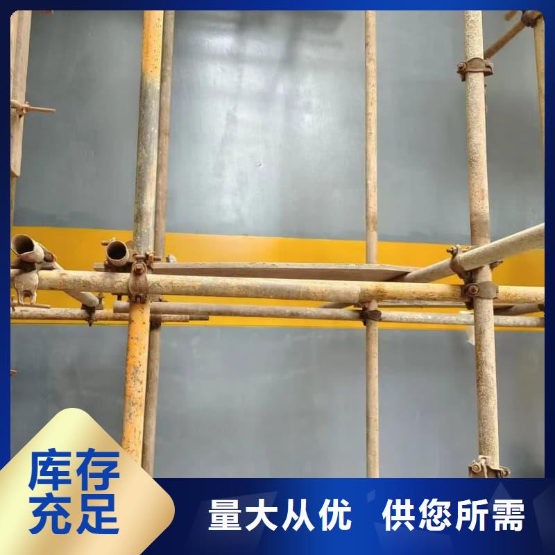 價格低的防輻射鉛板施工改造本地廠家