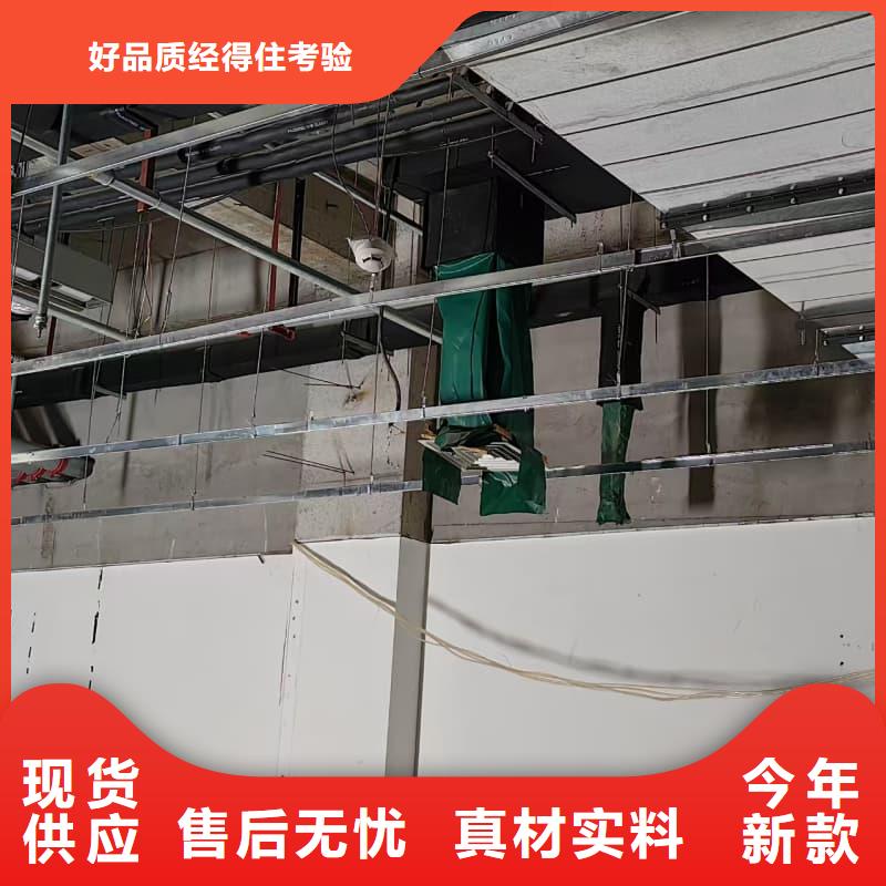 防輻射硫酸鋇板介紹