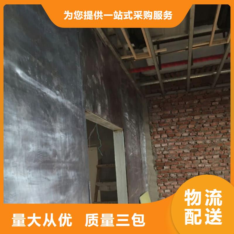 防護鉛玻璃工程參數詳情