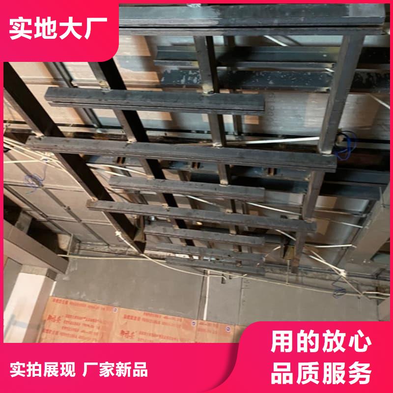 放射科防护工程装修厂家-0元拿样