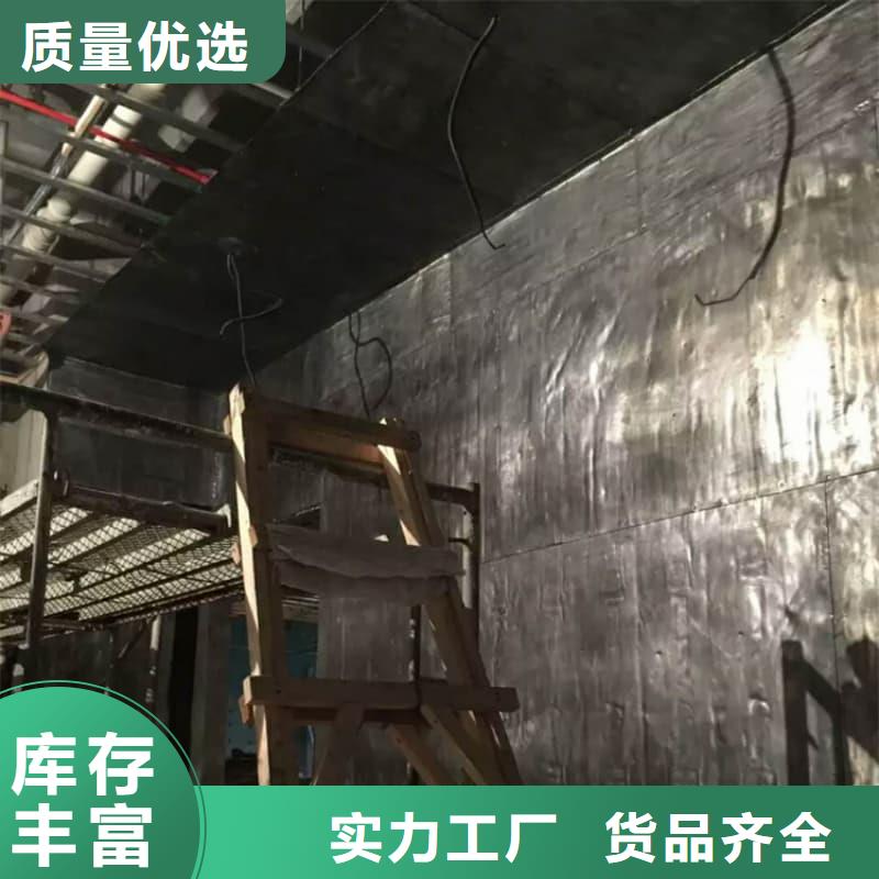 CT室防护工程施工加工厂家