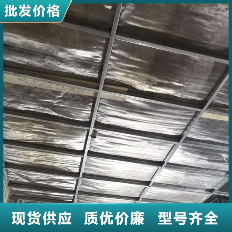 電磁屏蔽防護(hù)裝修優(yōu)質(zhì)供應(yīng)商