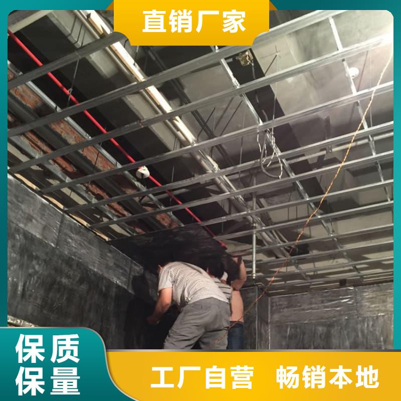 價格低的防輻射鉛板施工改造本地廠家
