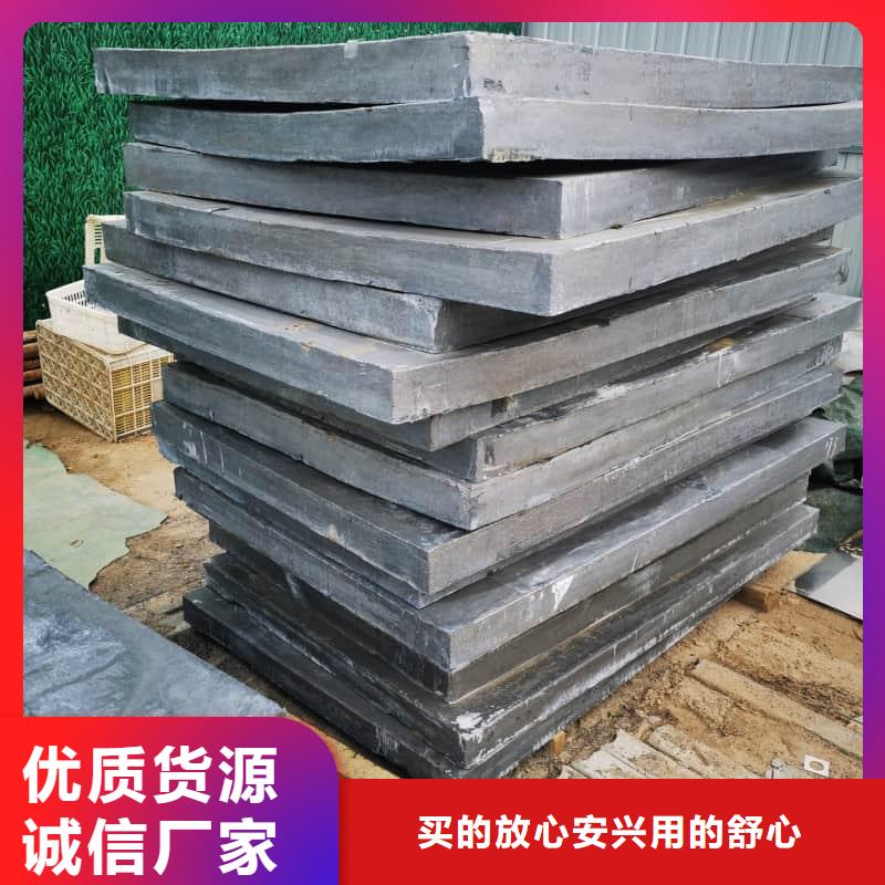 周邊核廢水輸送鉛管供應商