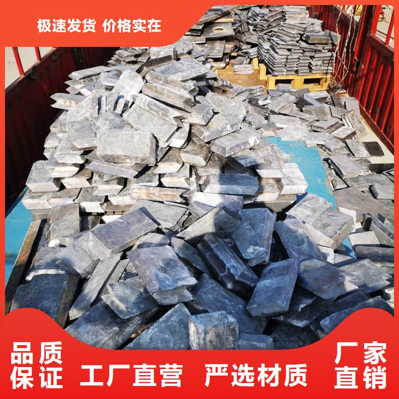 周邊核廢水輸送鉛管供應商