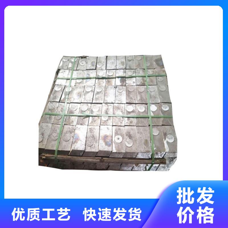 #射線防護鉛磚#-生產廠家