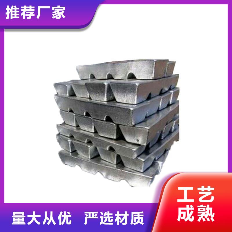 周邊核廢水輸送鉛管供應商
