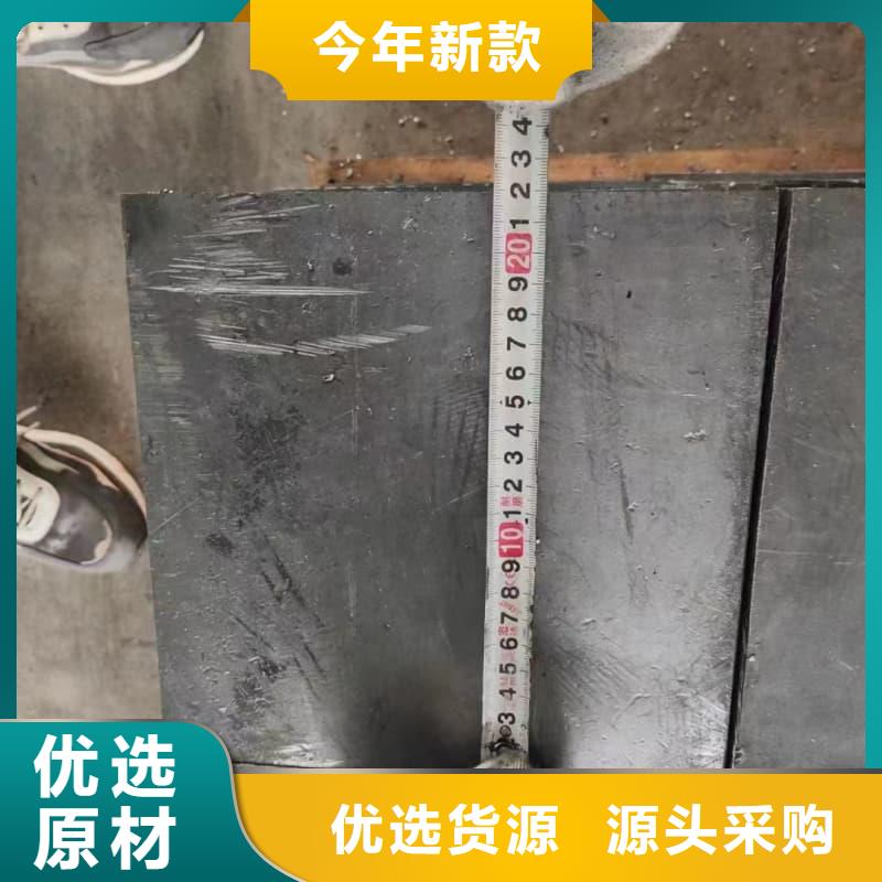 配重鉛條、配重鉛條廠家直銷-庫存充足