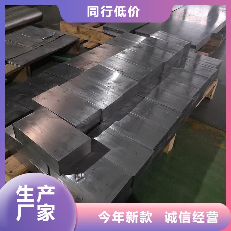 可定制的北京鉛錠品牌廠家