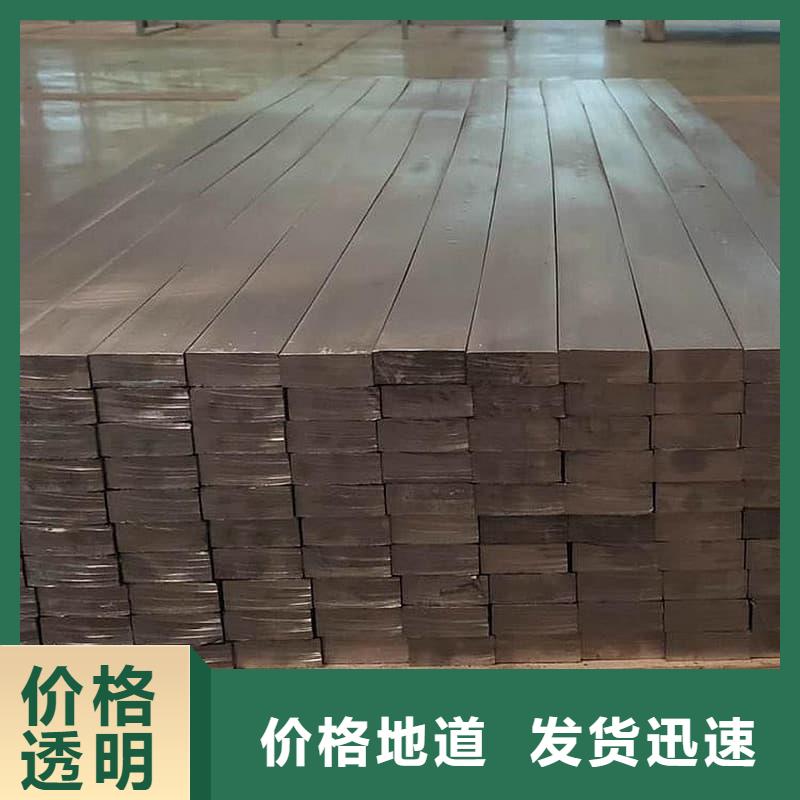 了解可溶鉛塊鉛磚-按需求定制