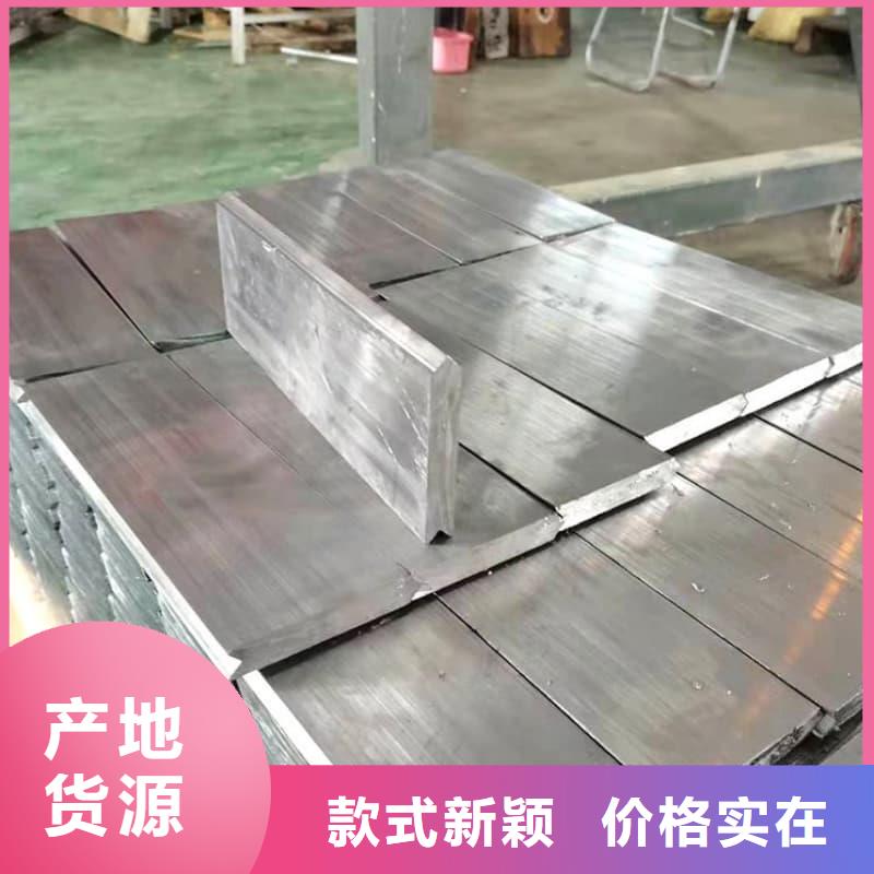 專業生產制造輻射防護鉛磚的廠家