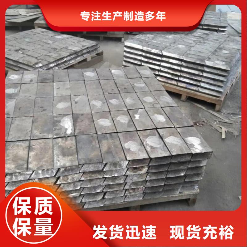 鉛塊配重量大優(yōu)惠