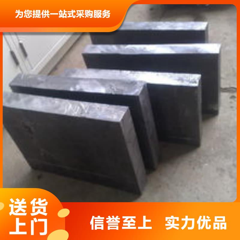 铅锭厂家-点击领取样品