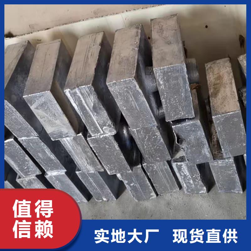 鉛塊配重量大優(yōu)惠