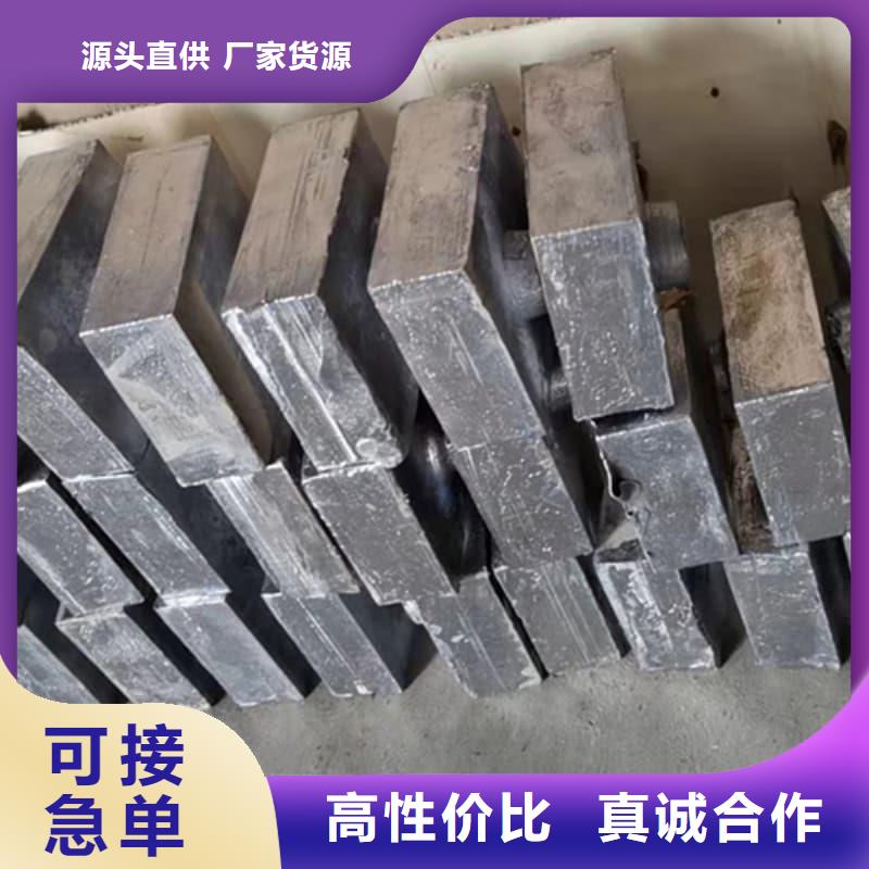 異形鉛塊售后服務好