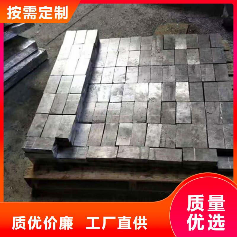 了解可溶鉛塊鉛磚-按需求定制