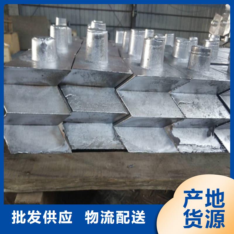 了解可溶鉛塊鉛磚-按需求定制