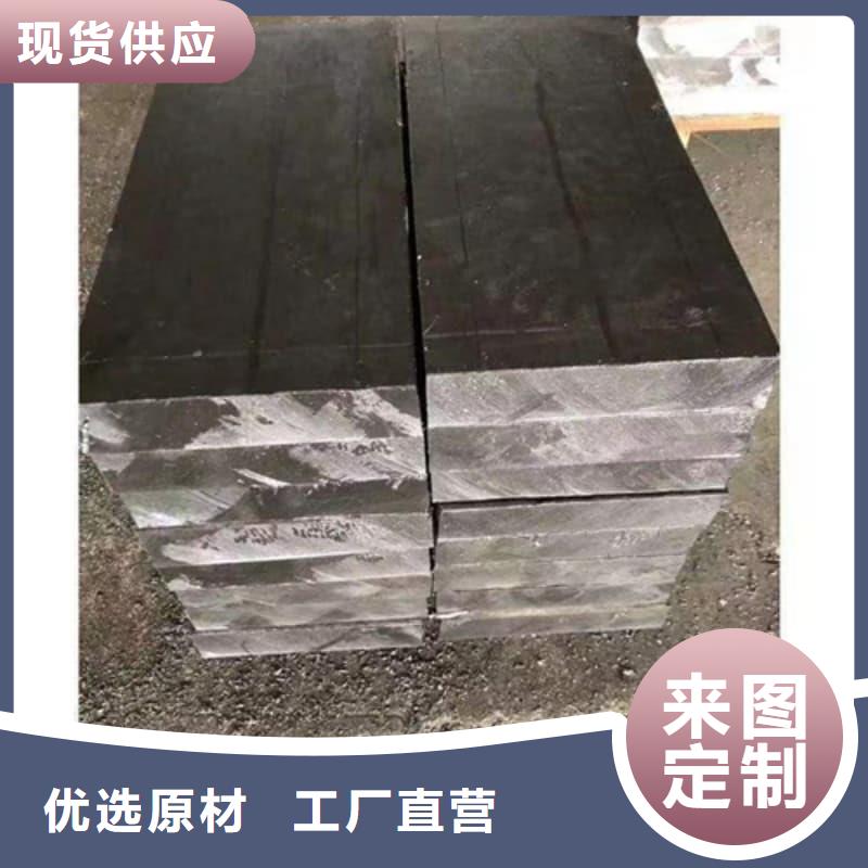 配重鉛條-配重鉛條供應(yīng)商