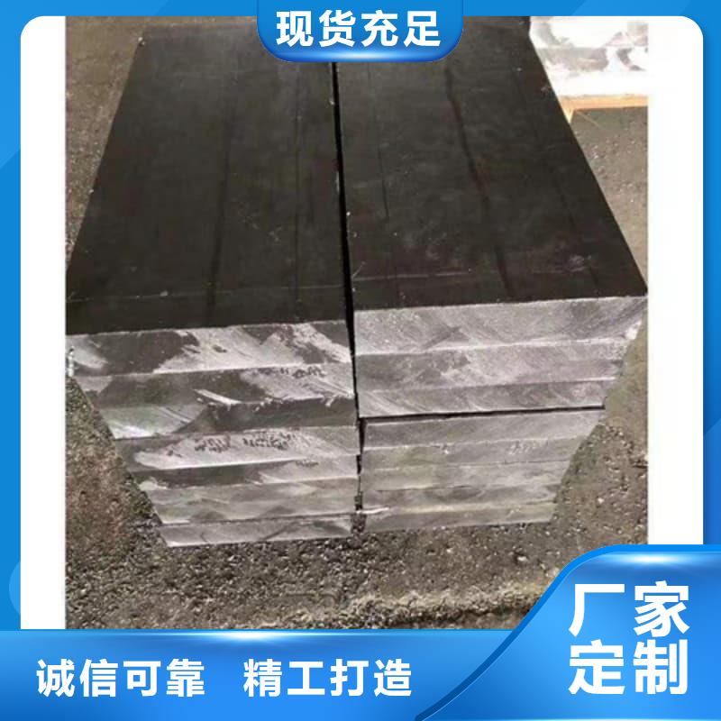 周邊核廢水輸送鉛管供應商