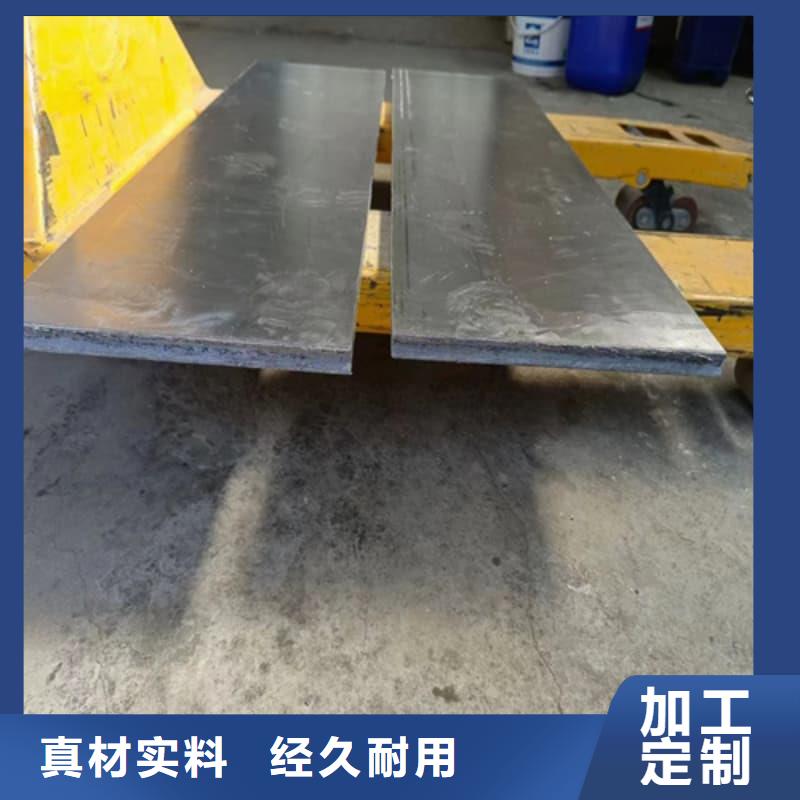 配重鉛條-配重鉛條供應(yīng)商