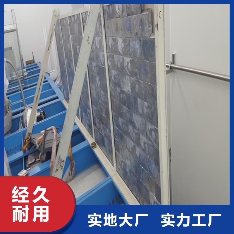 射線伽馬刀機房優選品牌