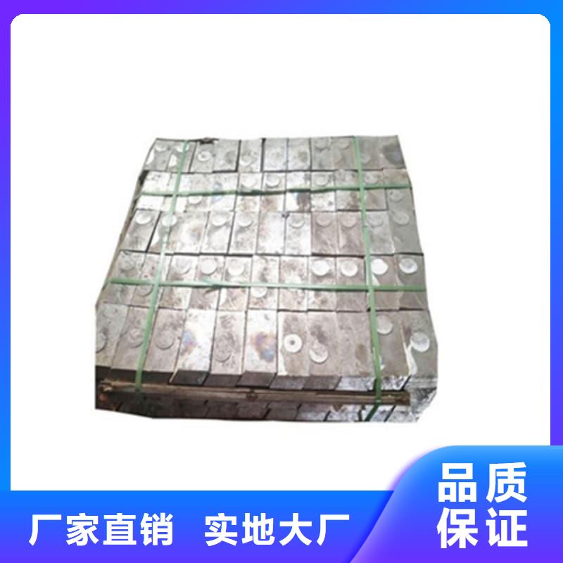 ：核電站鉛磚供貨商