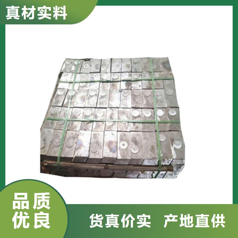 異形鉛塊售后服務(wù)好
