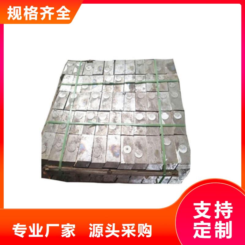 ：核電站鉛磚供貨商
