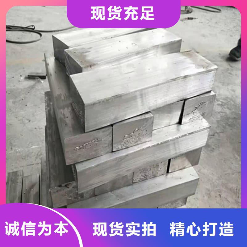 切割铅砖生产定制