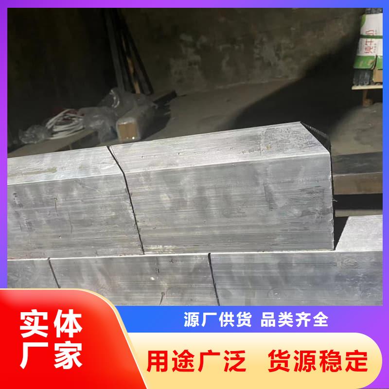 周邊核廢水輸送鉛管供應商