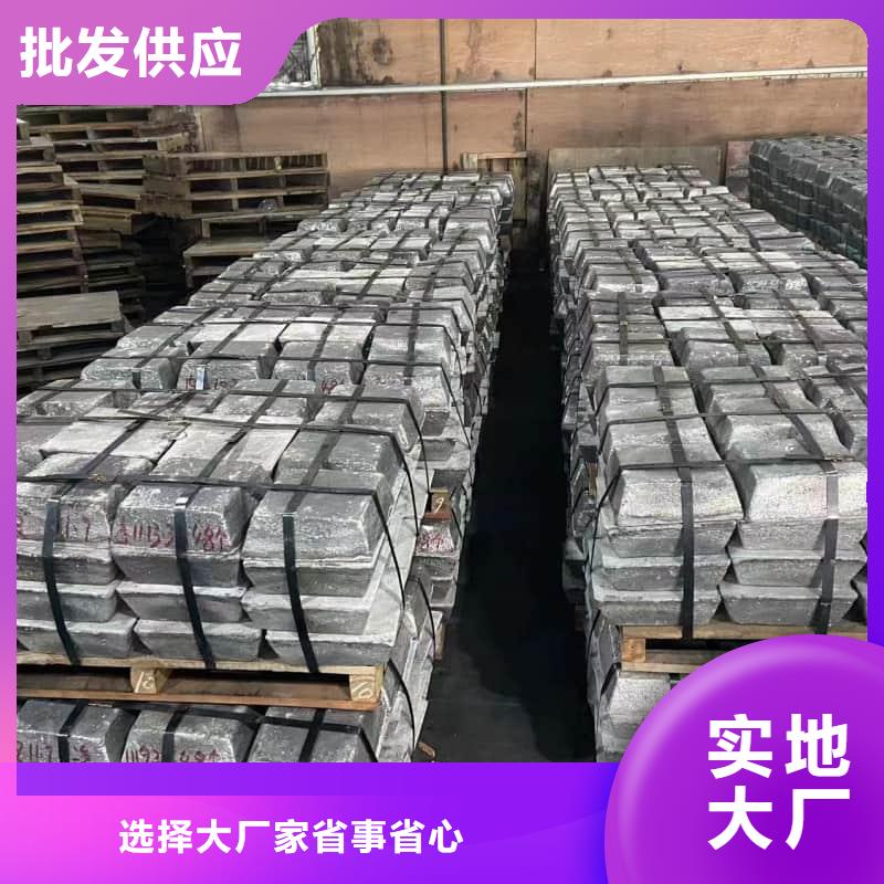 配重鉛條、配重鉛條廠家直銷-庫存充足