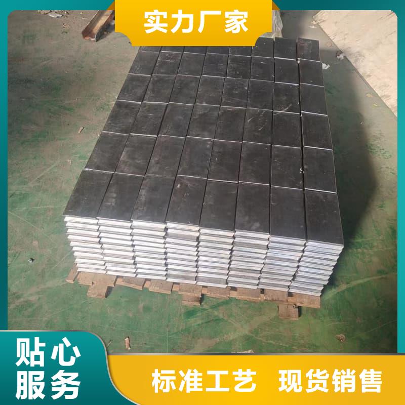 異形鉛塊售后服務(wù)好