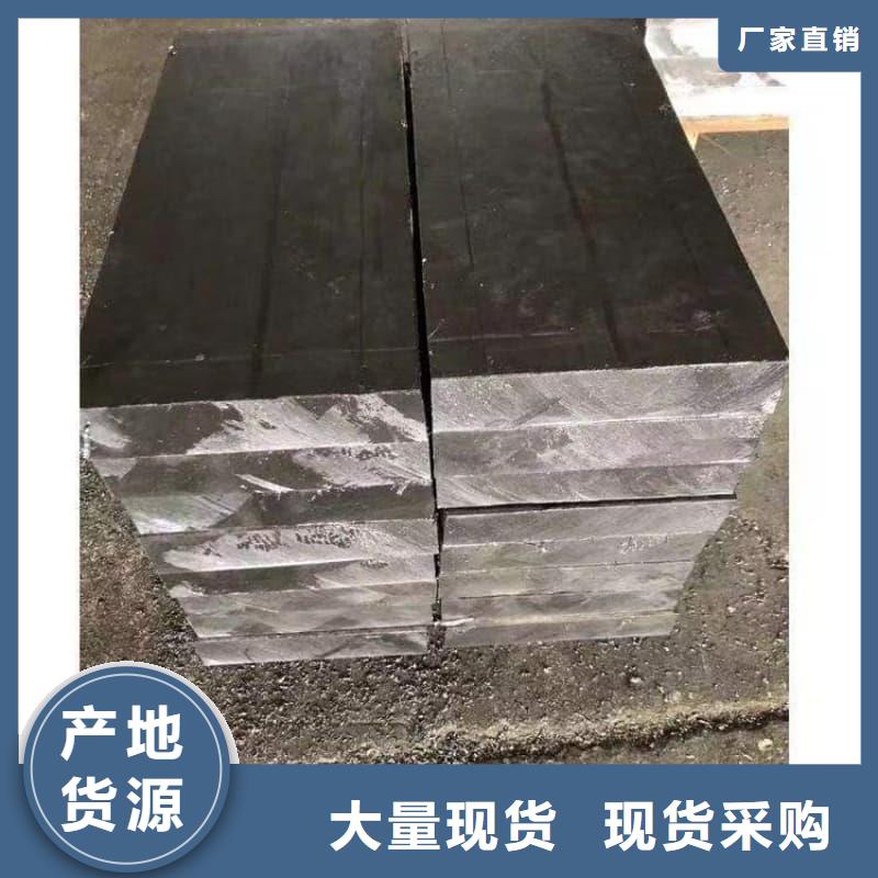 周邊核廢水輸送鉛管供應商