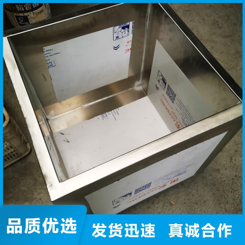 放射物儲存鉛箱現貨充足