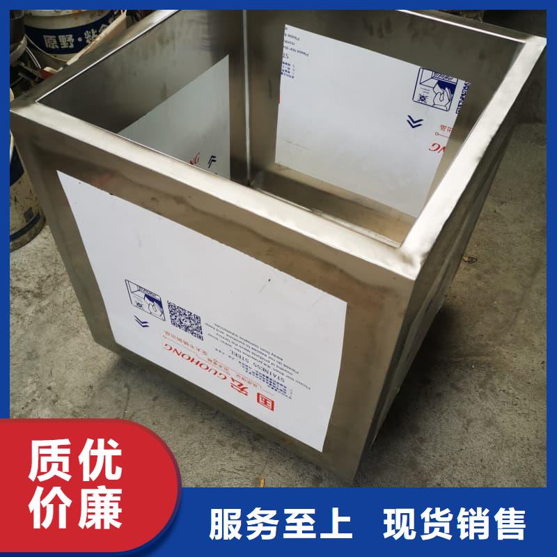 射線防護鉛箱-射線防護鉛箱貨比三家