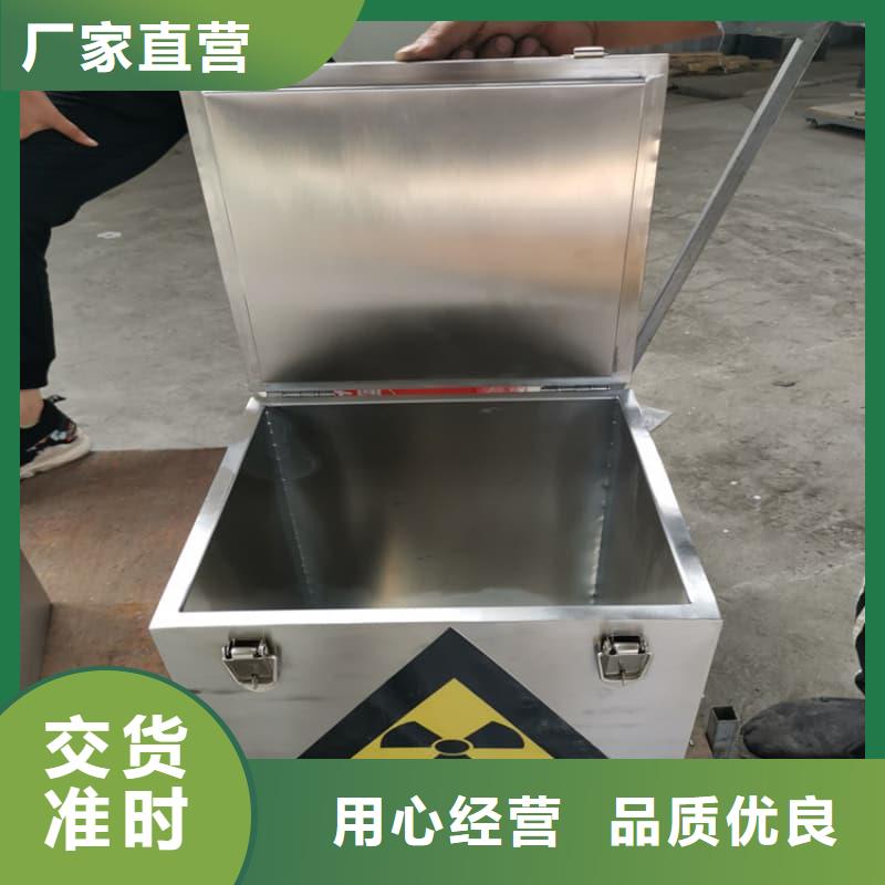 放射物儲存鉛箱現貨充足