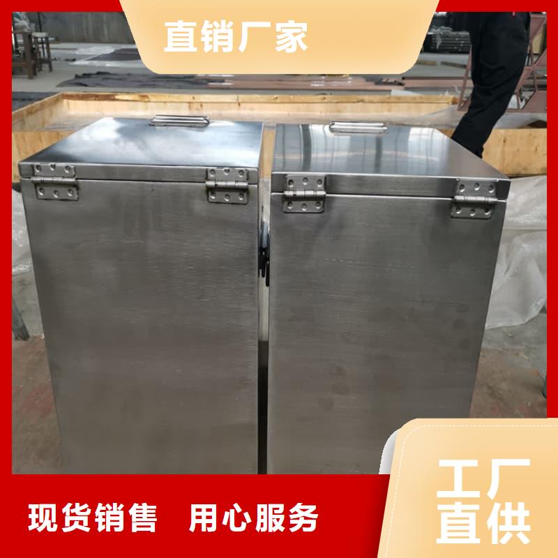 銷售放射源鉛箱_優質廠家