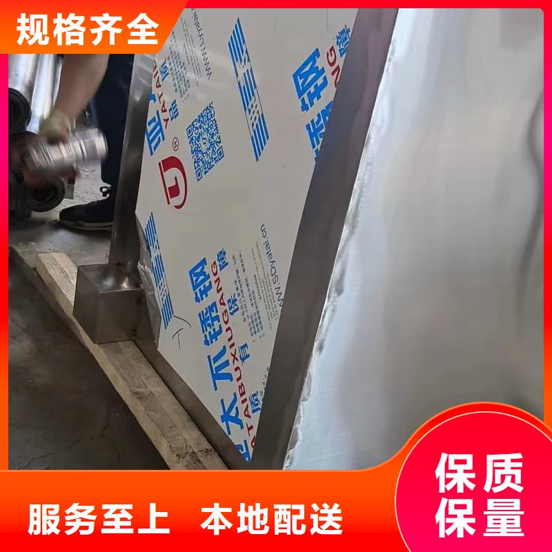 屏蔽信號鉛箱選對廠家很重要