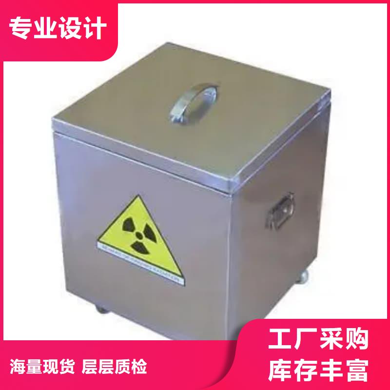 工業(yè)用鉛箱批發(fā)價格