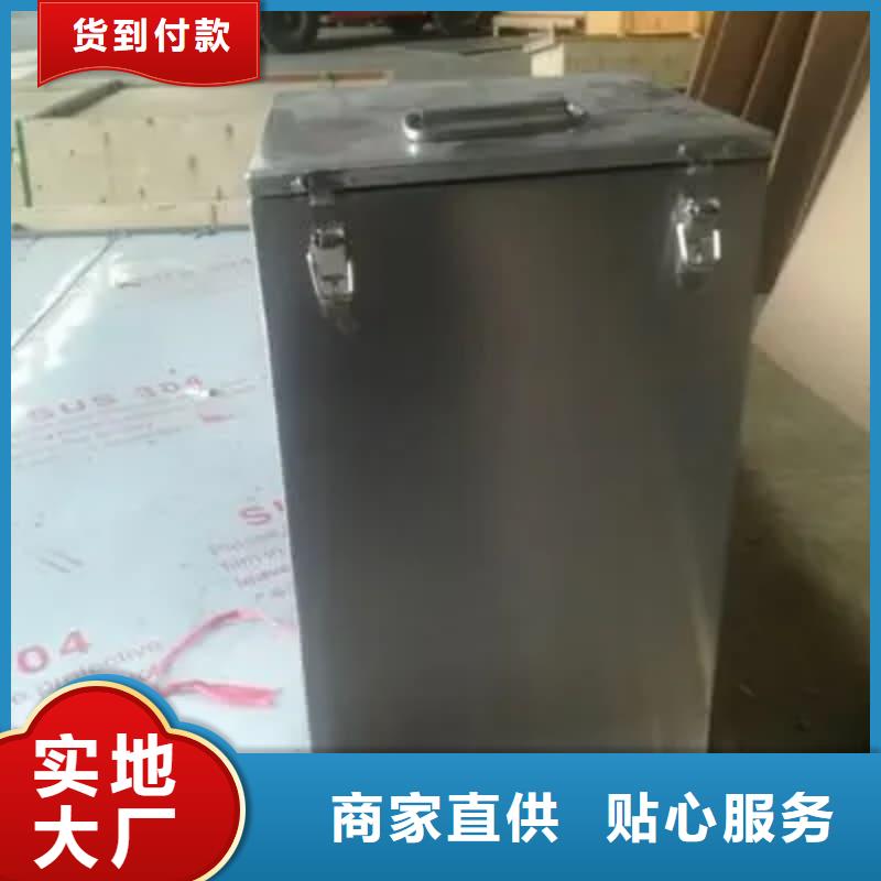 核醫(yī)學(xué)鉛箱產(chǎn)品質(zhì)量?jī)?yōu)良
