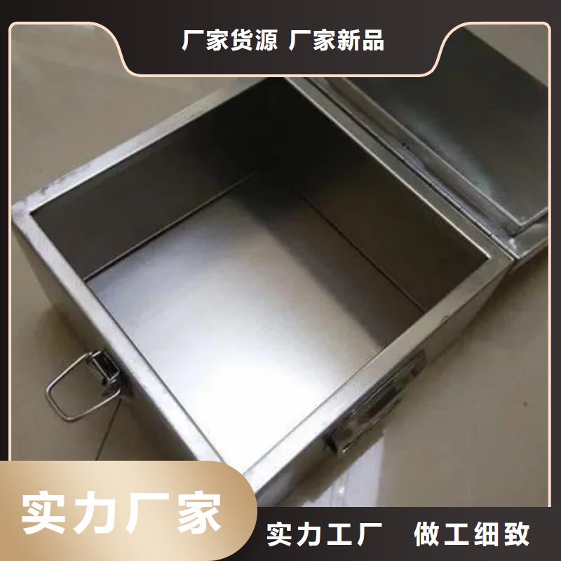 屏蔽信号铅箱-热线开通中