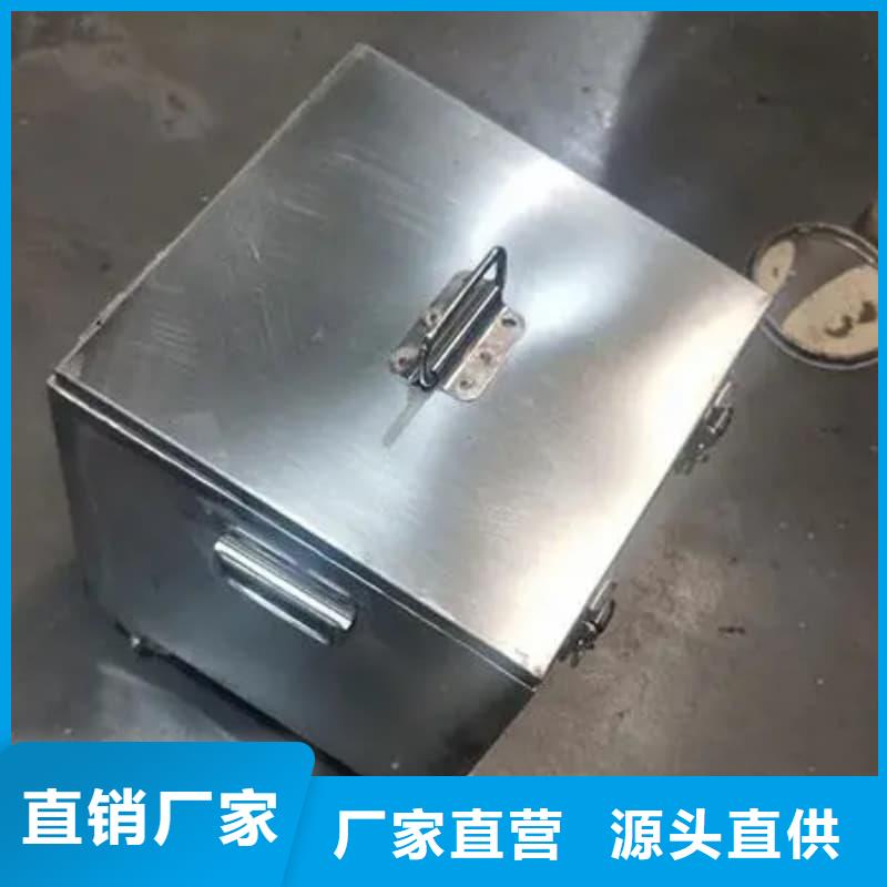 放射物儲存鉛箱現貨充足
