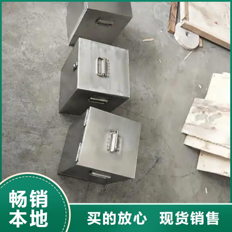 供應射線防護鉛箱的廠家