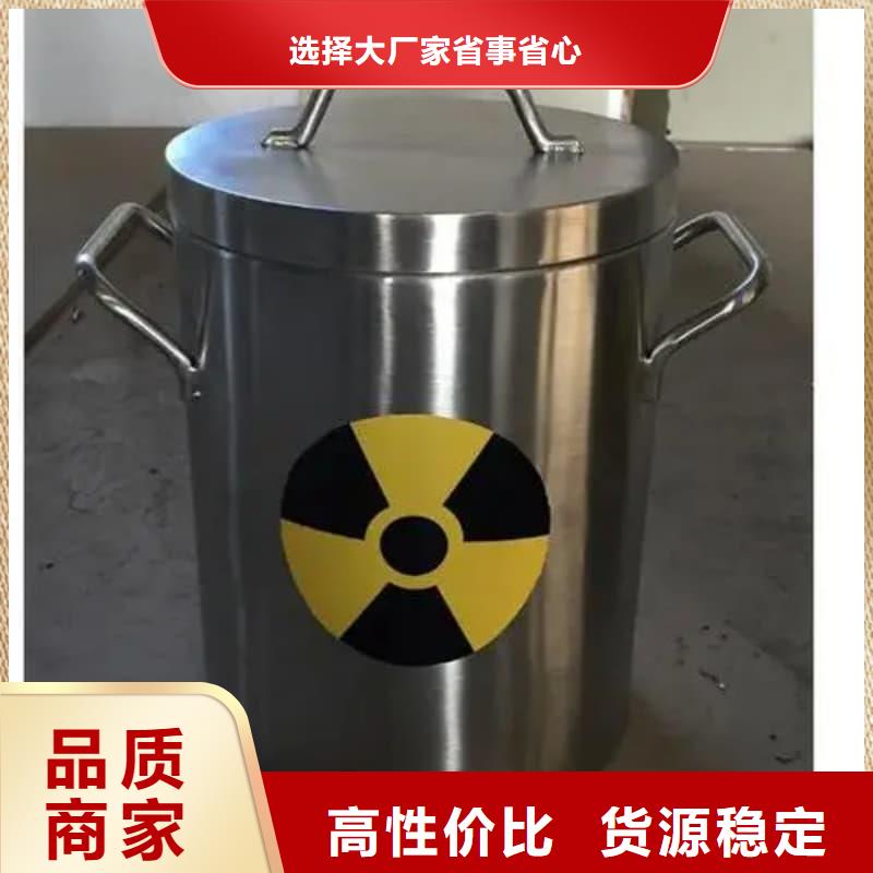 屏蔽信號鉛箱選對廠家很重要